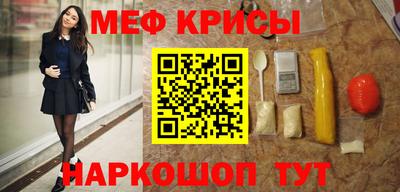 MDMA Кунгур