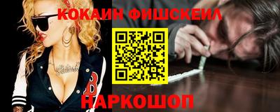 Альфа ПВП Ликино-Дулёво