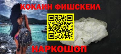 Альфа ПВП Ликино-Дулёво