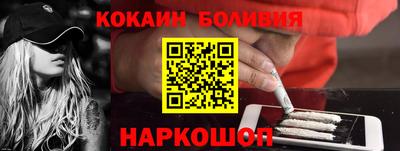 Альфа ПВП Ликино-Дулёво