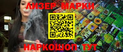 MDMA Кунгур