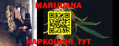 MDMA Кунгур