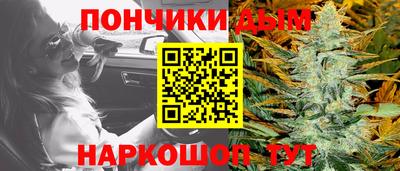 мефедрон мука Кумертау