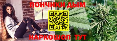 мефедрон мука Кумертау