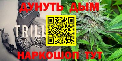 MDMA Кунгур