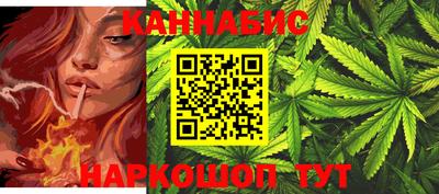 MDMA Кунгур