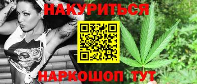 мефедрон мука Кумертау