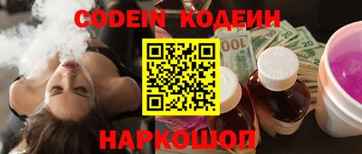 кокаин колумбия Кулебаки