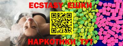 мефедрон мука Кумертау