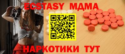 кокаин колумбия Кулебаки