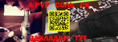 MDMA Кунгур