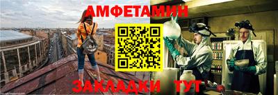 кокаин колумбия Кулебаки