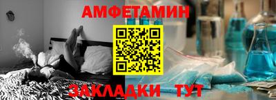 кокаин колумбия Кулебаки