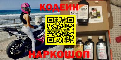 мефедрон мука Кумертау