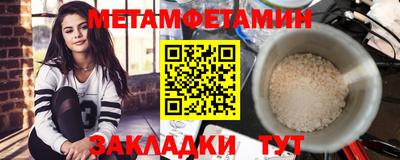 Альфа ПВП Ликино-Дулёво