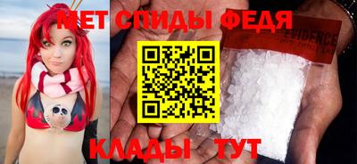 кокаин колумбия Кулебаки