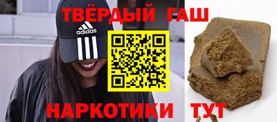 мефедрон мука Кумертау
