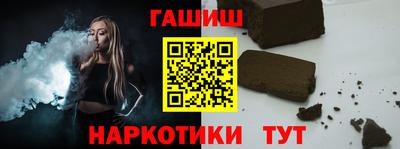 мефедрон мука Кумертау