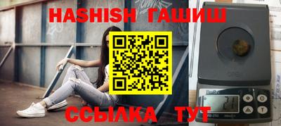 MDMA Кунгур