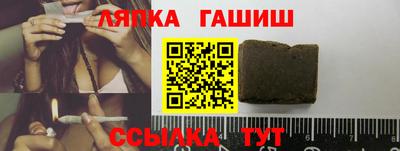 MDMA Кунгур