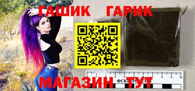 кокаин колумбия Кулебаки