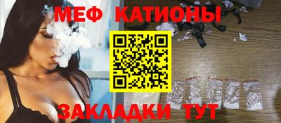 трава Ливны