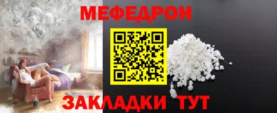 кокаин колумбия Кулебаки