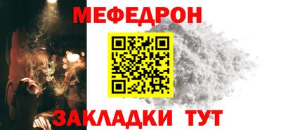 кокаин колумбия Кулебаки