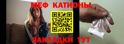 трава Ливны